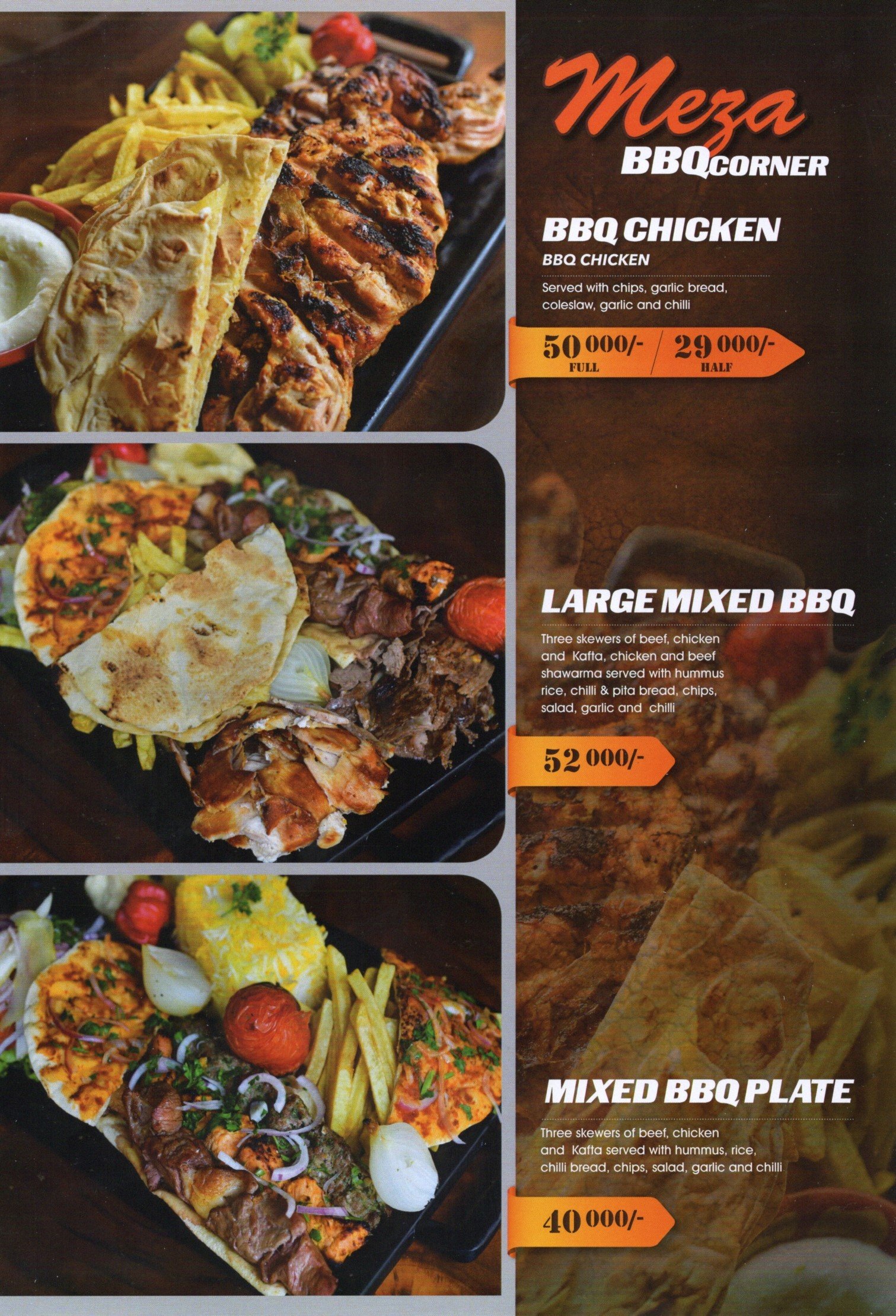 Meza and Salt Restaurant Menu Page 13